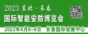 法安网