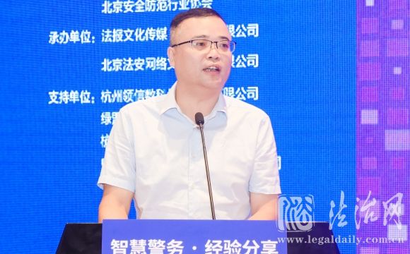 加强大数据智能化应用开辟资金分析新赛道 ...