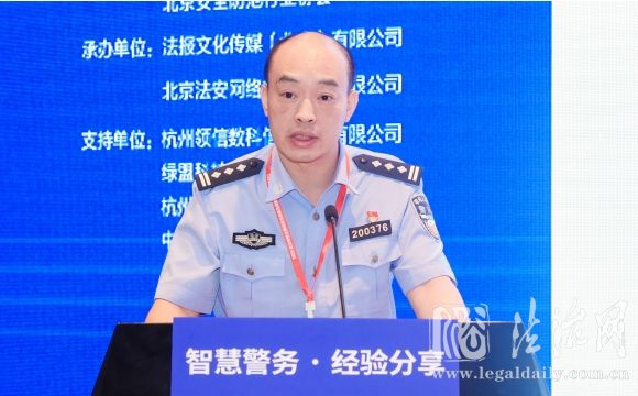 创新涉案财物管理提升执法司法效能 福建省...