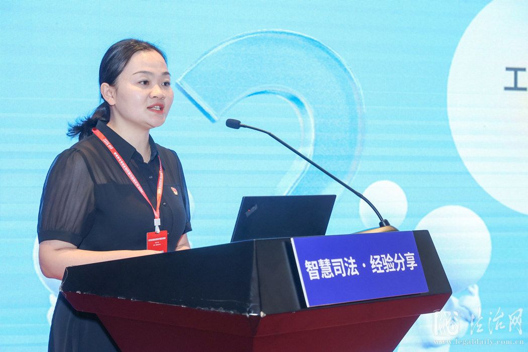 数字赋能“小切口”服务基层“大场景” 重...