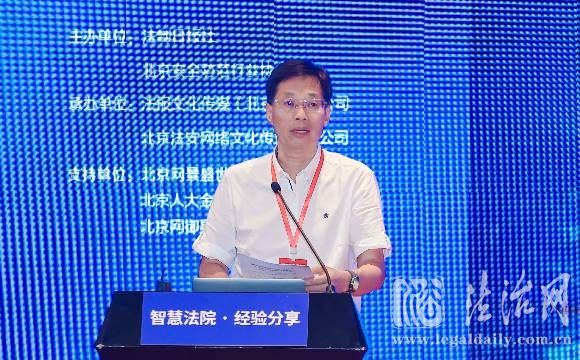 以执行全流程无纸化实现“六个互通” 江苏...