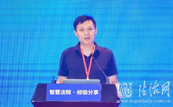 释放司法大数据能量为“公正与效率”保驾护...