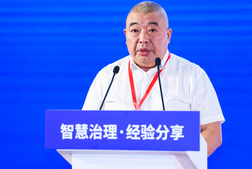 创新智慧治理助力化解矛盾纠纷 湖南省娄底...