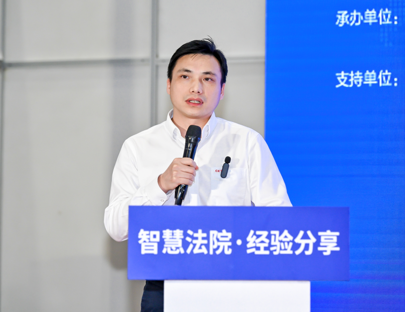 服务人民法院信息化系统升级项目 北京人大...