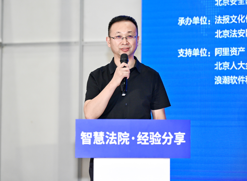 畅渠道 听民意 办实事 解民忧 四川省高...