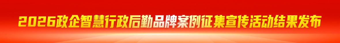 法安网