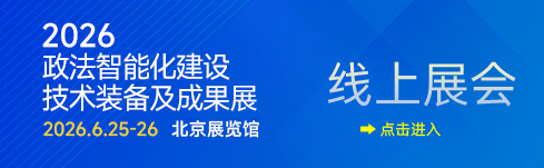 小图三