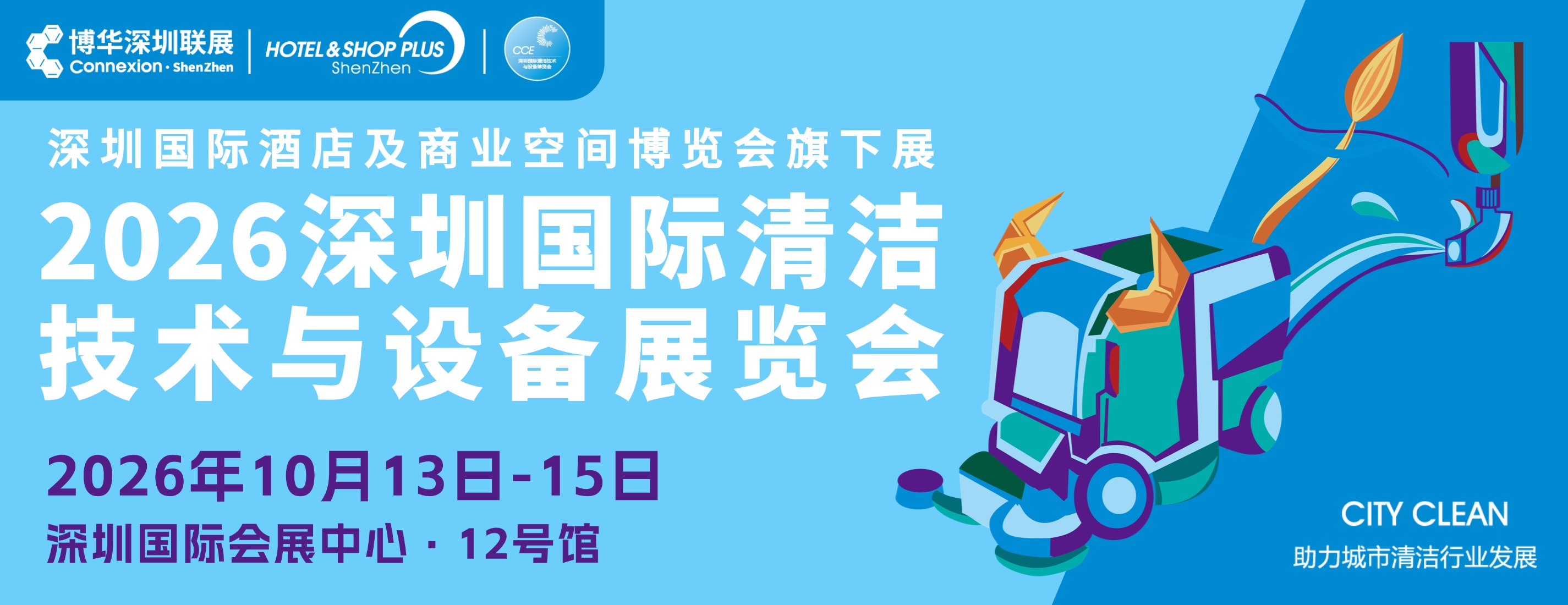 法安网