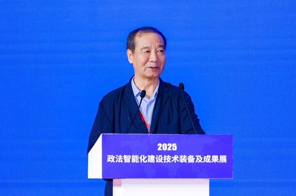 中纪委驻司法部纪检组原组长、司法部原党组成员、中国监狱工作协会会长韩亨林在开幕式上致辞