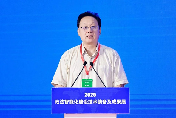 北京安全防范行业协会党支部书记单志刚在开幕式上致辞。