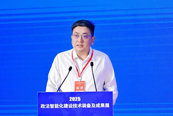 科大讯飞股份有限公司高级副总裁张友国在开幕式上致辞。