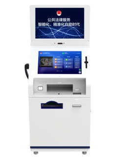 律品公共法律服务业务终端