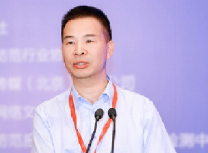 数字化改革推动监狱治理现代化 浙江省监狱...