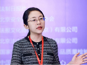 大数据法律监督模型输出线索万余条 江苏省...