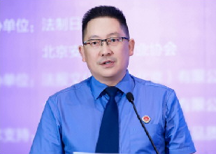 智慧检务让检察文化“活”起来 绵阳经济技...