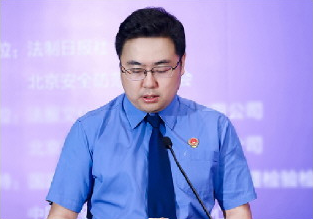 为刑事审判监督作出“智能化解答” 贵州省...