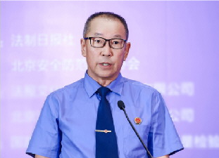 以数字赋能监督以监督促进治理 内蒙古自治...