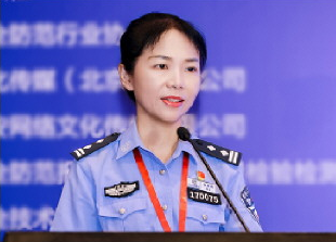 政务“壹警办”让群众少跑腿 海南省东方市...