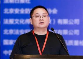 打造城市数字公共基础设施标杆 湖北省荆州...