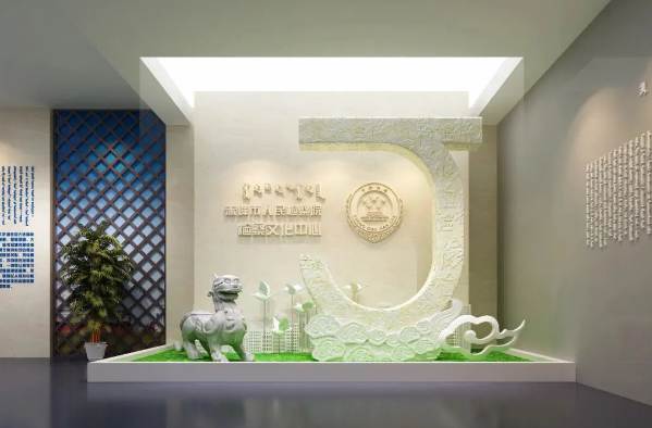 赤峰市人民检察院（赤峰市人民检察院检察文化中心）