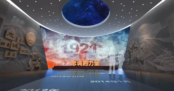 重庆市人民检察院（重庆市检察机关党员教育中心）