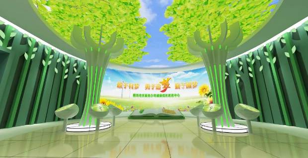 廊坊市人民检察院（廊坊法治宣教中心）