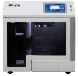 档案光盘刻录打印机P2120系列