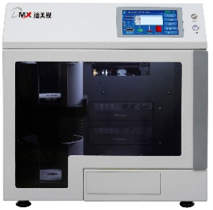 网络光盘刻录打印机P2120系列