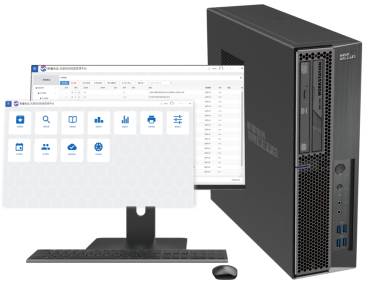 航星信创档案管理平台