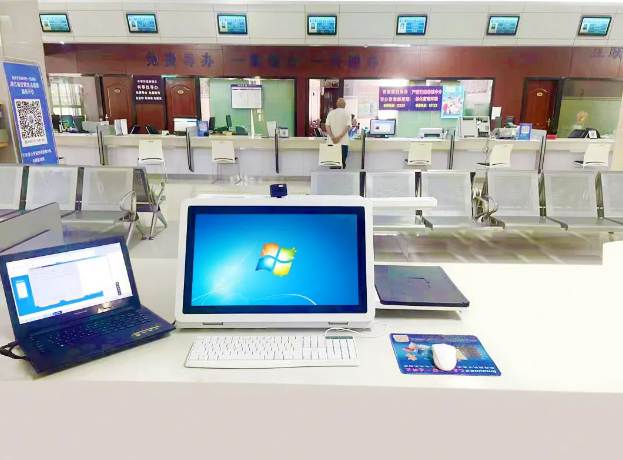 案例：湖北省某政务窗口