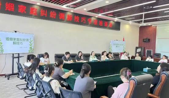 1阜新市细河区法院与区妇联打造采取“法院+妇联”模式 1阜新市细河区法院与区妇联打造采取“法院+妇联”模式