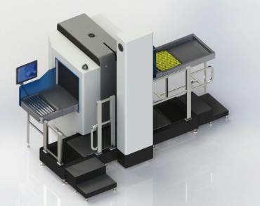 1一、神枪双通道人包安全检查仪