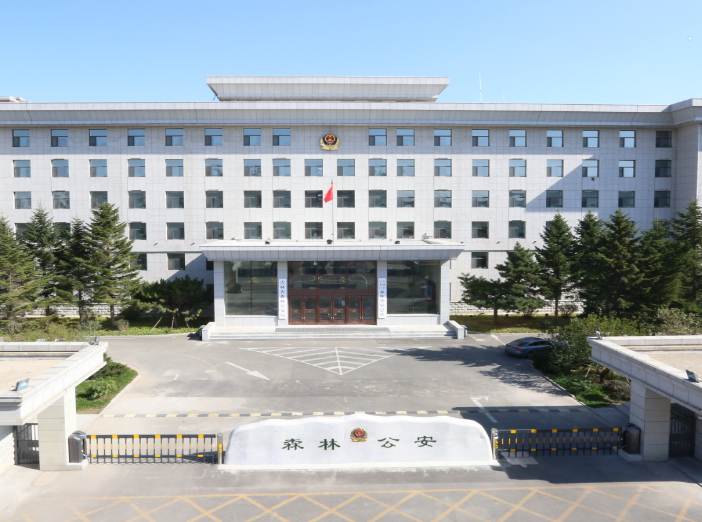 吉林森警创新打造"三位一体"生态防护新格局