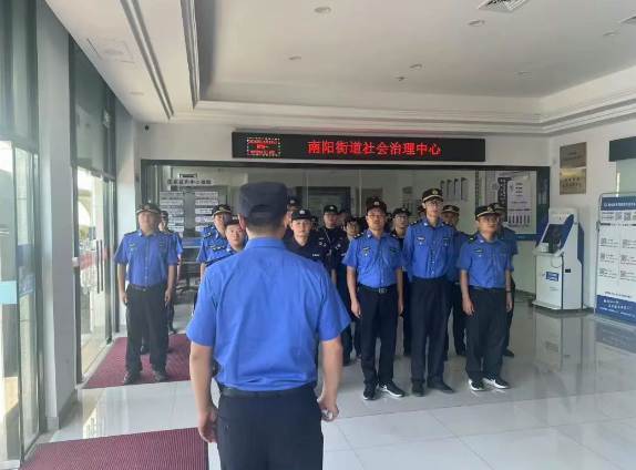 杭州南阳街道：推动网格治理从“物理下沉”迈向“化学融合”