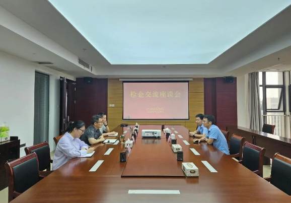 芜湖经开区检察院与欧宝机电召开检企座谈会 共话法治化营商环境