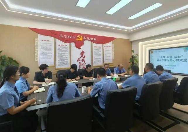 肥西检察院举办“分享 赋能 成长”主题沙龙 特邀法院同仁交流 肥西检察院举办“分享 赋能 成长”主题沙龙 特邀法院同仁交流