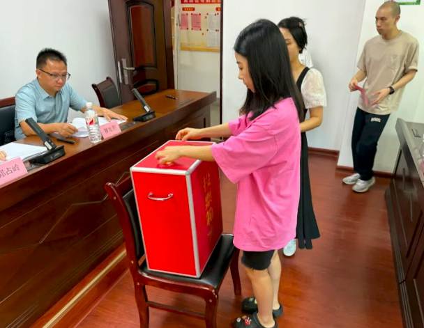 官宣：三元区调解协会完成换届选举并正式更名