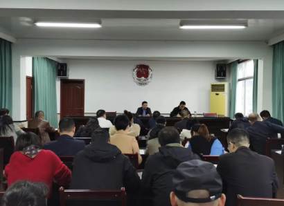 丹江口市召开律师队伍突出问题集中教育整顿会 丹江口市召开律师队伍突出问题集中教育整顿会