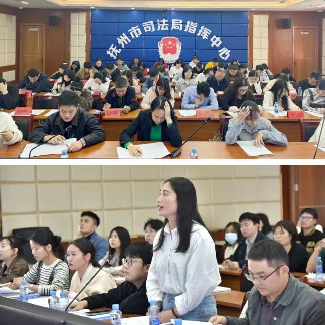 抚州举办法治业务技能大赛 以赛促学锻造高素质审查队伍 抚州举办法治业务技能大赛 以赛促学锻造高素质审查队伍