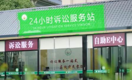 横州法院打造“24小时诉讼服务站” 数字赋能破解群众“诉讼累” 横州法院打造“24小时诉讼服务站” 数字赋能破解群众“诉讼累”