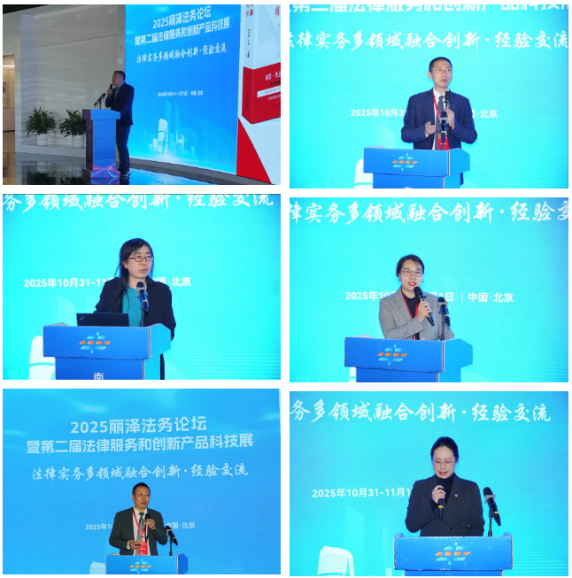 配大图4