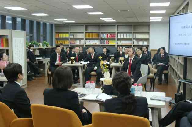 沈阳浑南区法院:“学术赋能”提质效 “以研促学”强筋骨 沈阳浑南区法院:“学术赋能”提质效 “以研促学”强筋骨