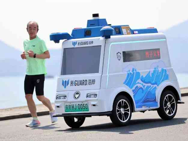 西湖景区构建空地一体智慧安防网,无人机、机器狗等装备组队守护平安 西湖景区构建空地一体智慧安防网,无人机、机器狗等装备组队守护平安