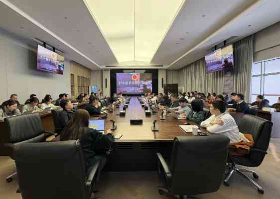 芜湖经开区检察院送法进奇瑞 精准普法护航企业发展 芜湖经开区检察院送法进奇瑞 精准普法护航企业发展