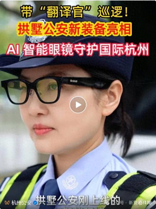 杭州1 杭州1