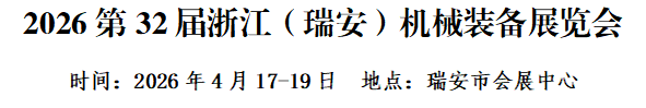 1-4