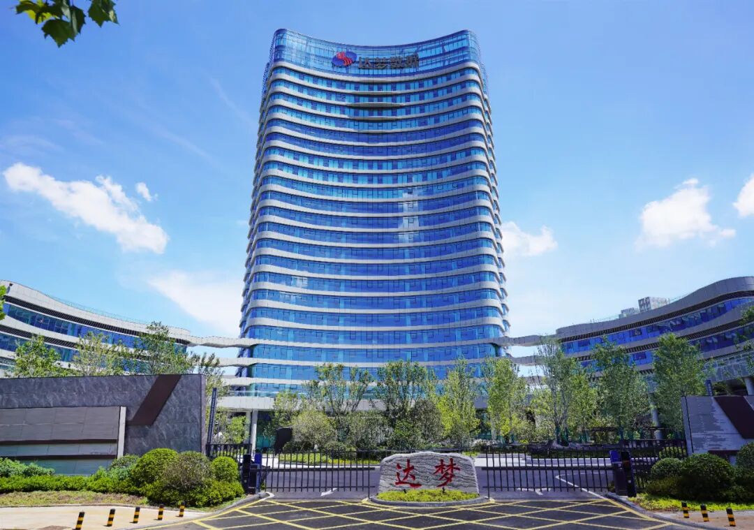 微信图片_2025-11-28_162522_329