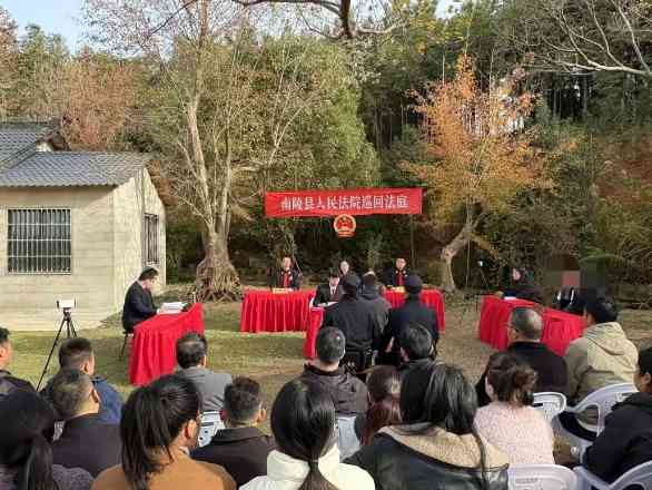 南陵“巡回法庭”开进野生动物救助基地 以案释法守护生态红线