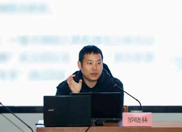 松阳县公安局网络安全保卫大队中队长 罗晓林