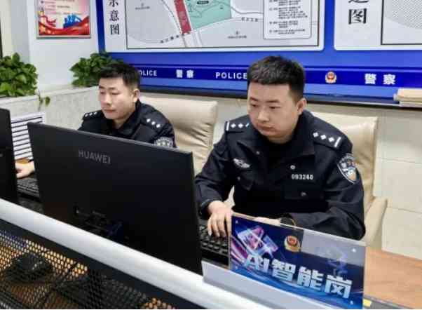 乌兰察布集宁推进AI融入基层警务